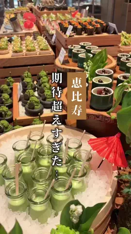 oz_japanese_foodsのTikTok投稿