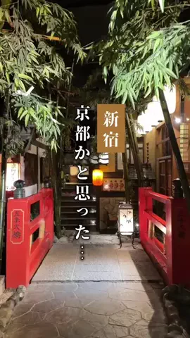 oz_japanese_foodsのTikTok投稿