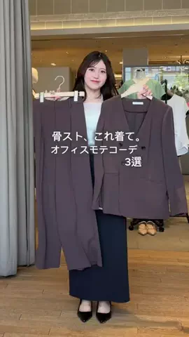 ら らのTikTok投稿