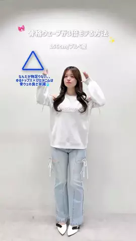 yuiのTikTok投稿