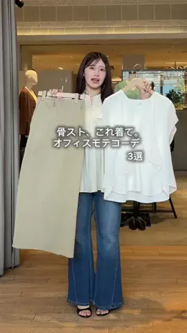 ら らのTikTok投稿