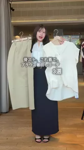 ら らのTikTok投稿