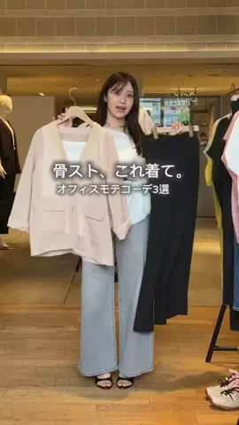 ら らのTikTok投稿
