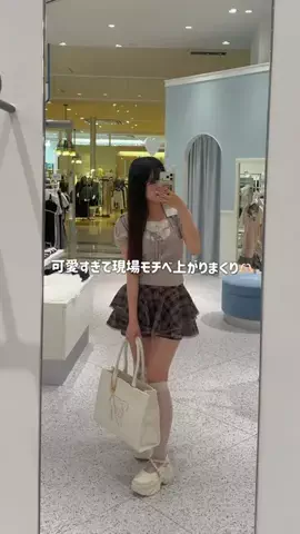 amiのTikTok投稿
