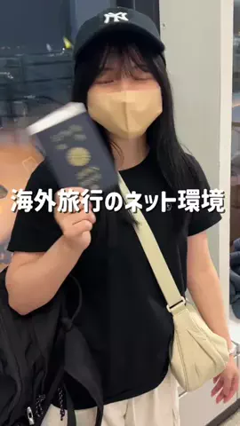 ひよこよりのかもめ🍡🐣のTikTok投稿