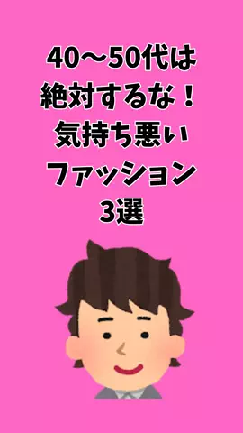 ぶーのTikTok投稿