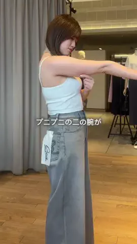 ら らのTikTok投稿