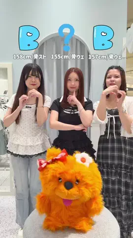 amiのTikTok投稿