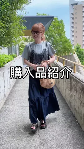 高野軍曹のTikTok投稿