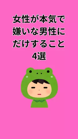 ぶーのTikTok投稿