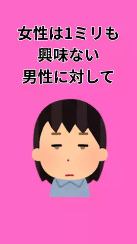 ぶーのTikTok投稿