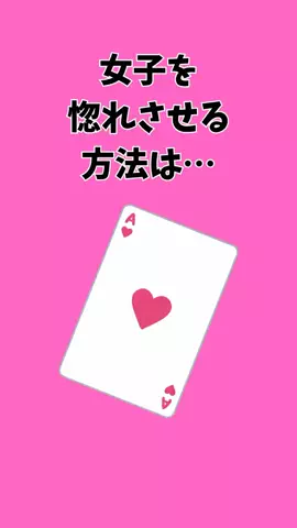 ぶーのTikTok投稿