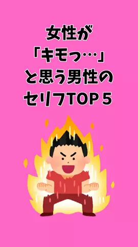 ぶーのTikTok投稿