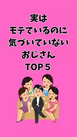 ぶーのTikTok投稿