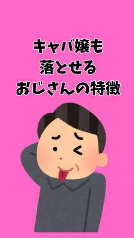 ぶーのTikTok投稿