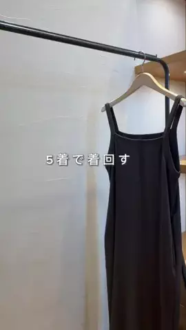 ら らのTikTok投稿