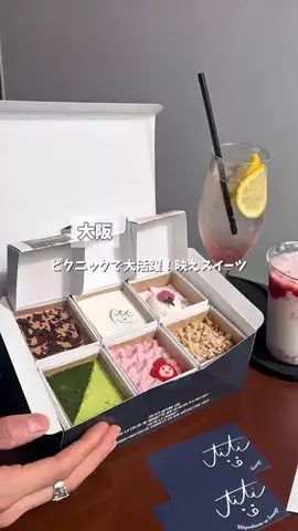 nagomi_cafejapanのTikTok投稿