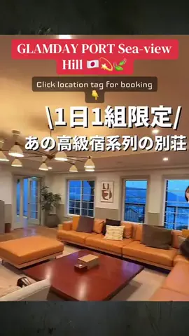💕🇯🇵サヌ🇱🇰💕のTikTok投稿
