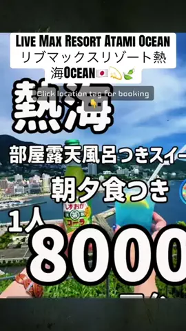 💕🇯🇵サヌ🇱🇰💕のTikTok投稿