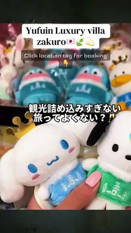 💕🇯🇵サヌ🇱🇰💕のTikTok投稿
