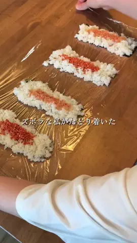みき|誰でも作れる簡単レシピのTikTok投稿