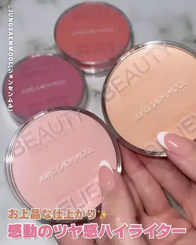 えいりー💄🖤のTikTok投稿