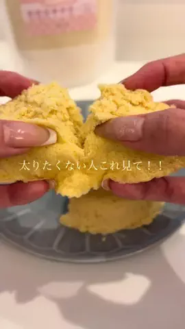 marin.cookingのTikTok投稿