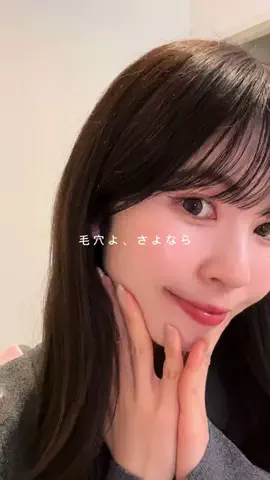 yukinaのTikTok投稿