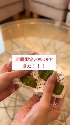 marin.cookingのTikTok投稿