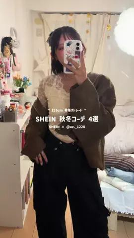 ayacaのTikTok投稿