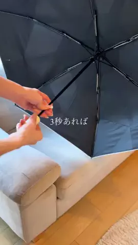 marin.cookingのTikTok投稿