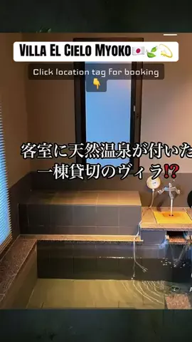 💕🇯🇵サヌ🇱🇰💕のTikTok投稿