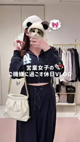 𝑛𝑎𝑛𝑎𝑘𝑎 ❤︎のTikTok投稿