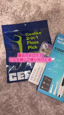 華、今日も買う。🎀のTikTok投稿