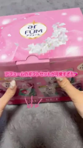 華、今日も買う。🎀のTikTok投稿