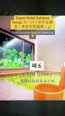 💕🇯🇵サヌ🇱🇰💕のTikTok投稿