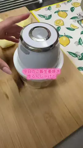 華、今日も買う。🎀のTikTok投稿