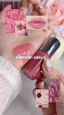 美海 / mimiのTikTok投稿