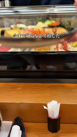 Gifugram｜岐阜グルメ・お出かけ観光のTikTok投稿