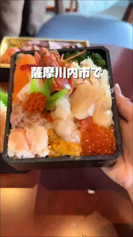 オレンジ夫婦のTikTok投稿