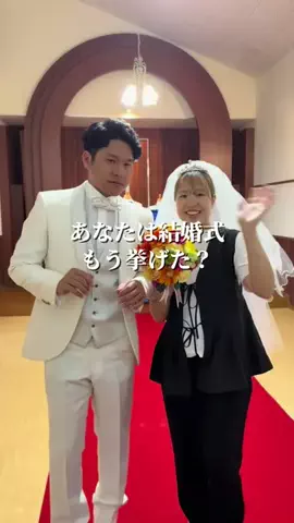 オレンジ夫婦のTikTok投稿