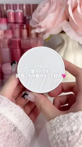 美海 / mimiのTikTok投稿