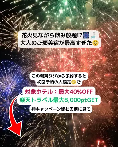 あず🥨のTikTok投稿