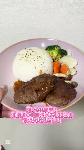Lily 🦷🍒のTikTok投稿