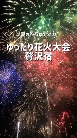 あず🥨のTikTok投稿