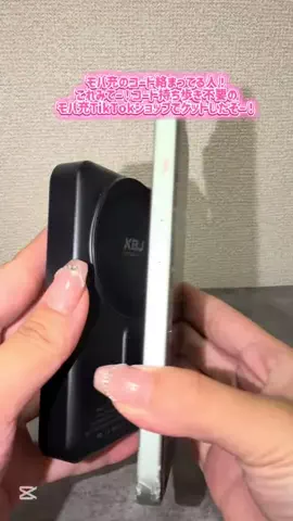 Lily 🦷🍒のTikTok投稿