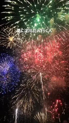 あず🥨のTikTok投稿
