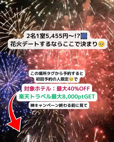 あず🥨のTikTok投稿