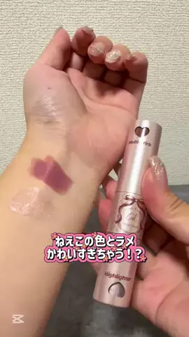 Lily 🦷🍒のTikTok投稿