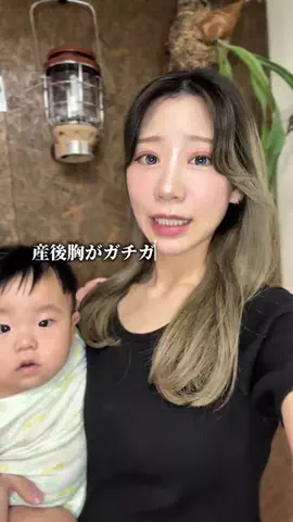 桜田楓🌸🍁のTikTok投稿